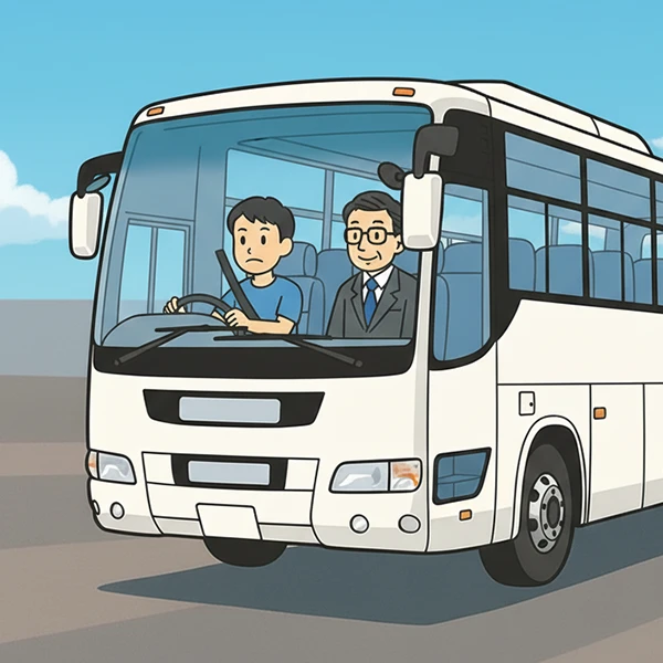 イラスト 通学より圧倒的に早く・確実に取れる