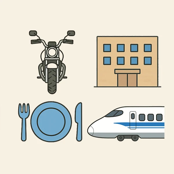 イラスト 料金が明確でお得!宿泊・食事込みの安心パック