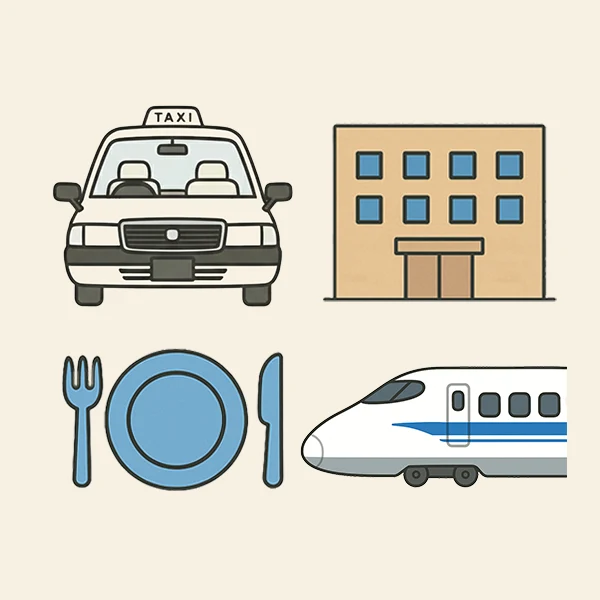 イラスト 料金が明確でお得！宿泊・食事込みの安心パック