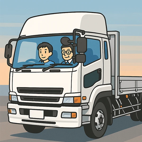 イラスト 通学より圧倒的に早く・確実に取れる