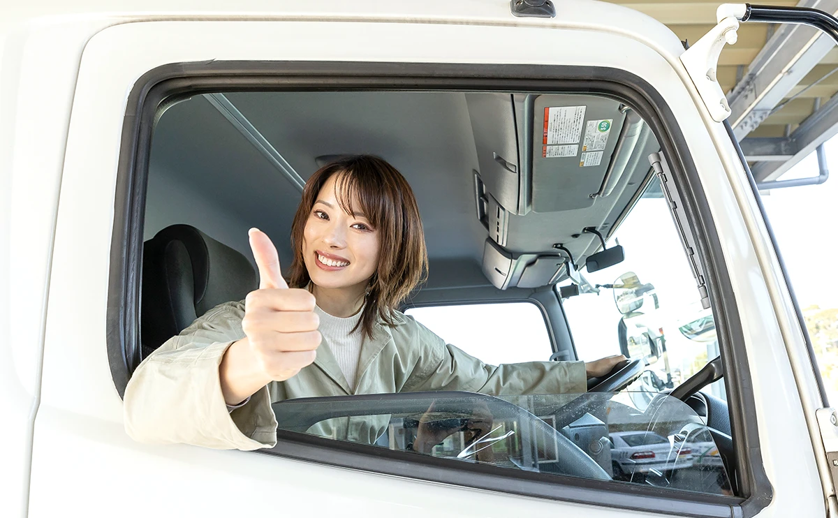 運送・物流業界のイメージ