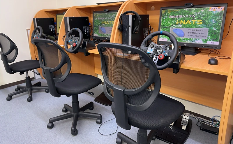 運転者適性診断講習 室内のイメージ