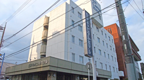 五井キャピタルホテル