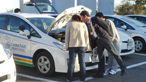 大渡自動車学校