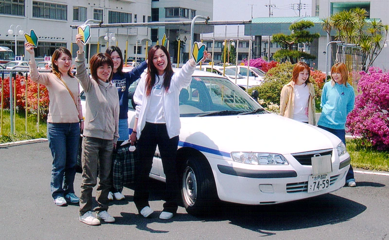 友部自動車学校の合宿免許