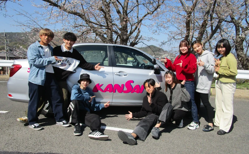 関西自動車学院
