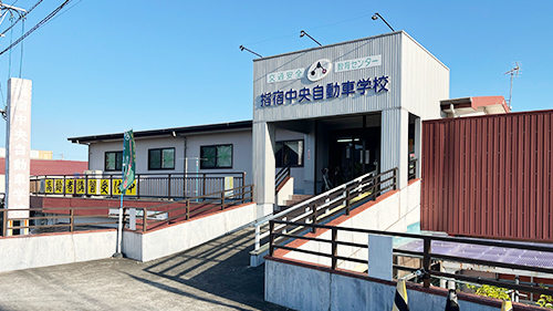 指宿中央自動車学校の校舎
