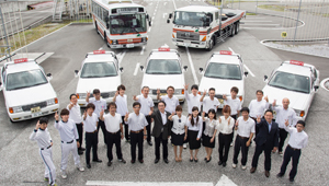 高知家・高知県自動車学校