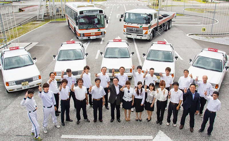 高知家・高知県自動車学校
