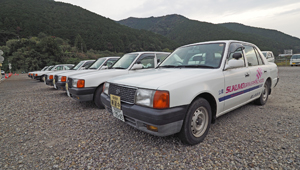 宿毛自動車学校