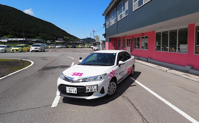 宿毛自動車学校の合宿免許