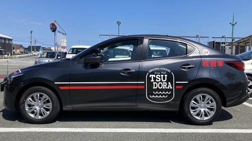 津ドライビングスクール 教習車
