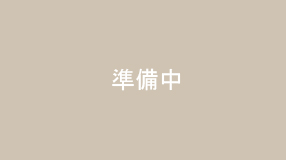 信州健康ランド