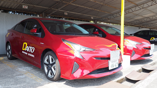 大塔学校自動車学校 教習車 普通車