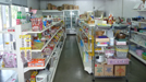 かいほうの売店