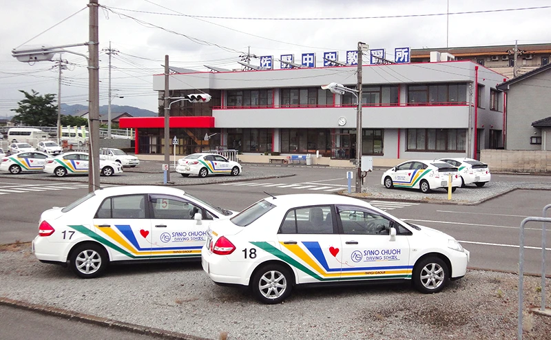 佐野中央自動車教習所の合宿免許