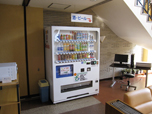 グリーン　ホテルの自動販売機