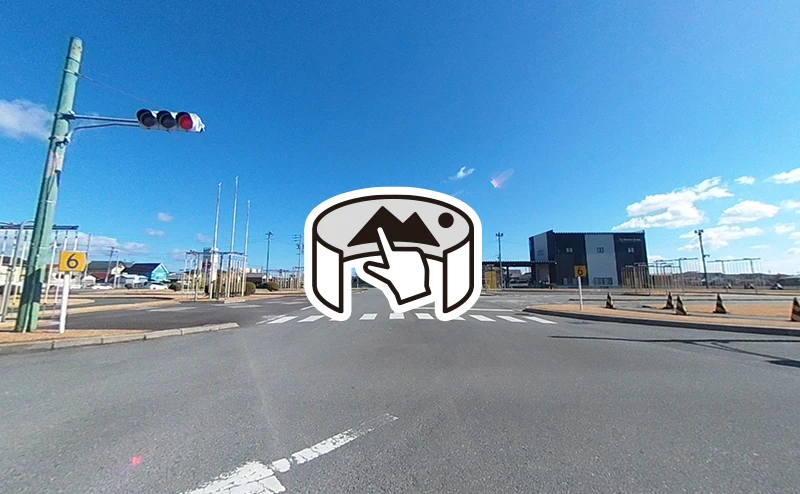 360度パノラマ教習所